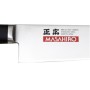 Masahiro MV-H Nůž filetovací 270mm [14918]