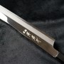 nůž Kengata Yanagiba 270mm, Sakai Takayuki Honyaki Aoniko Hienn