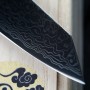 nůž Santoku 180 mm Kanetsugu Zuiun Kiwami SPG2 - DLC Coating