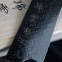 nůž Santoku 180 mm Kanetsugu Zuiun Kiwami SPG2 - DLC Coating